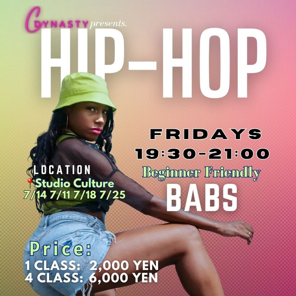 Hip Hop