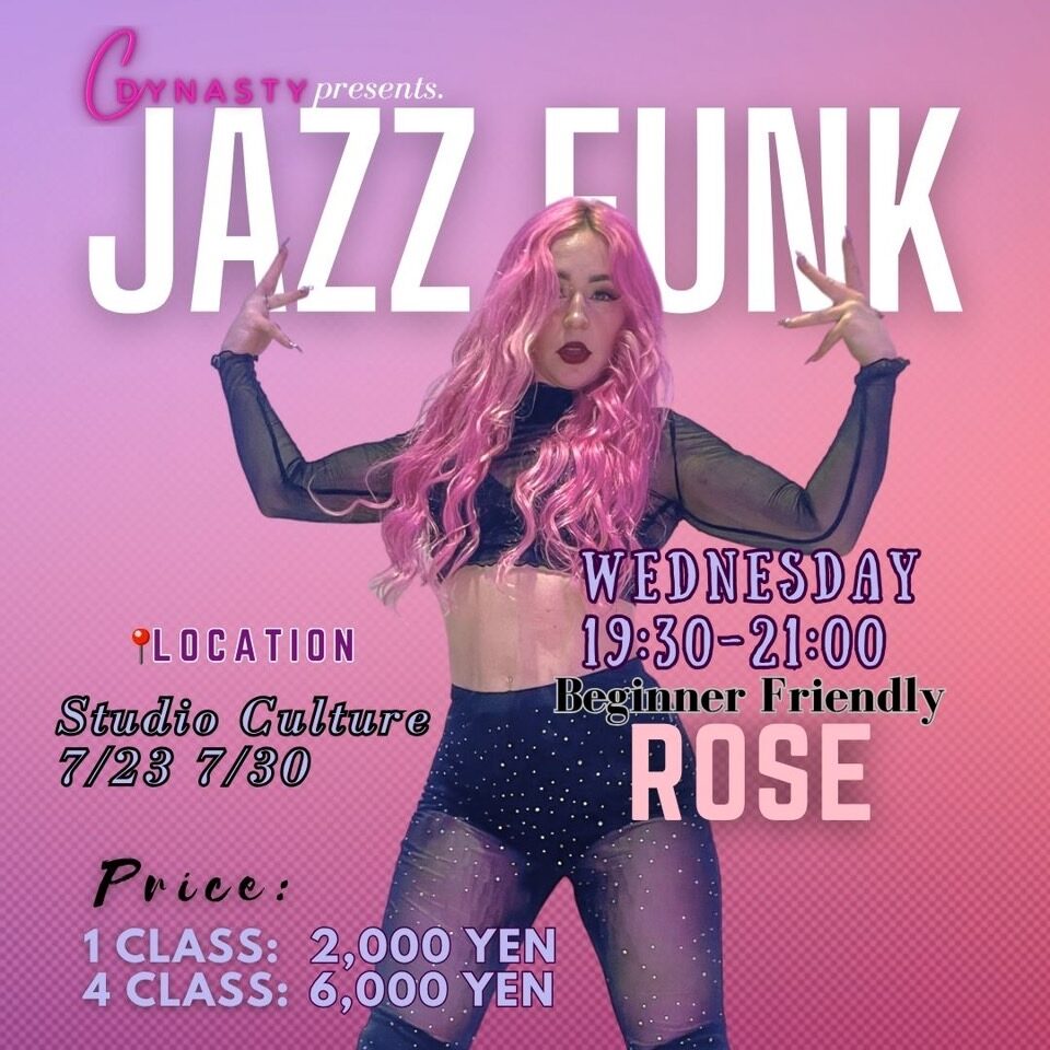 Jazz Funk