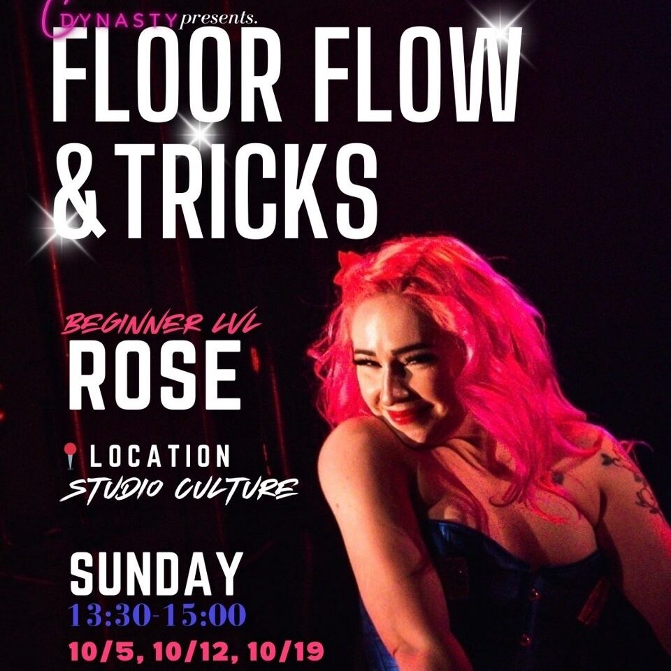 Floor Flow & Tricks