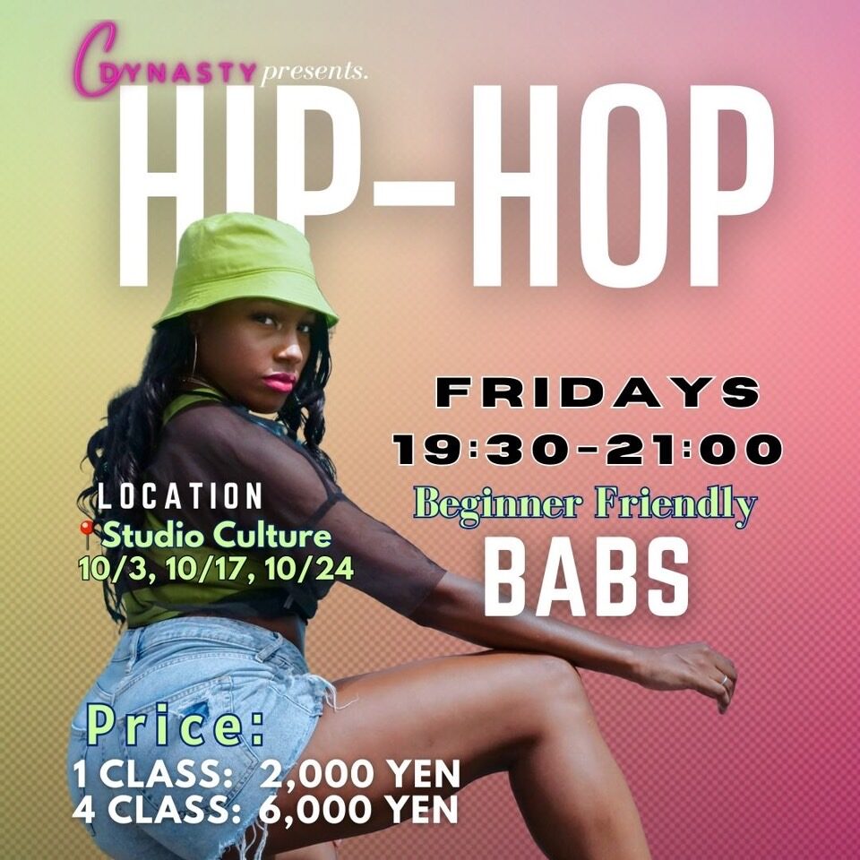 Hip Hop