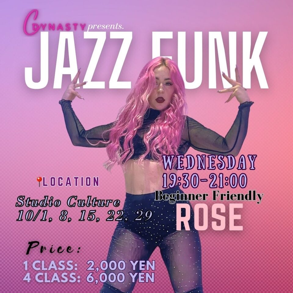 Jazz Funk